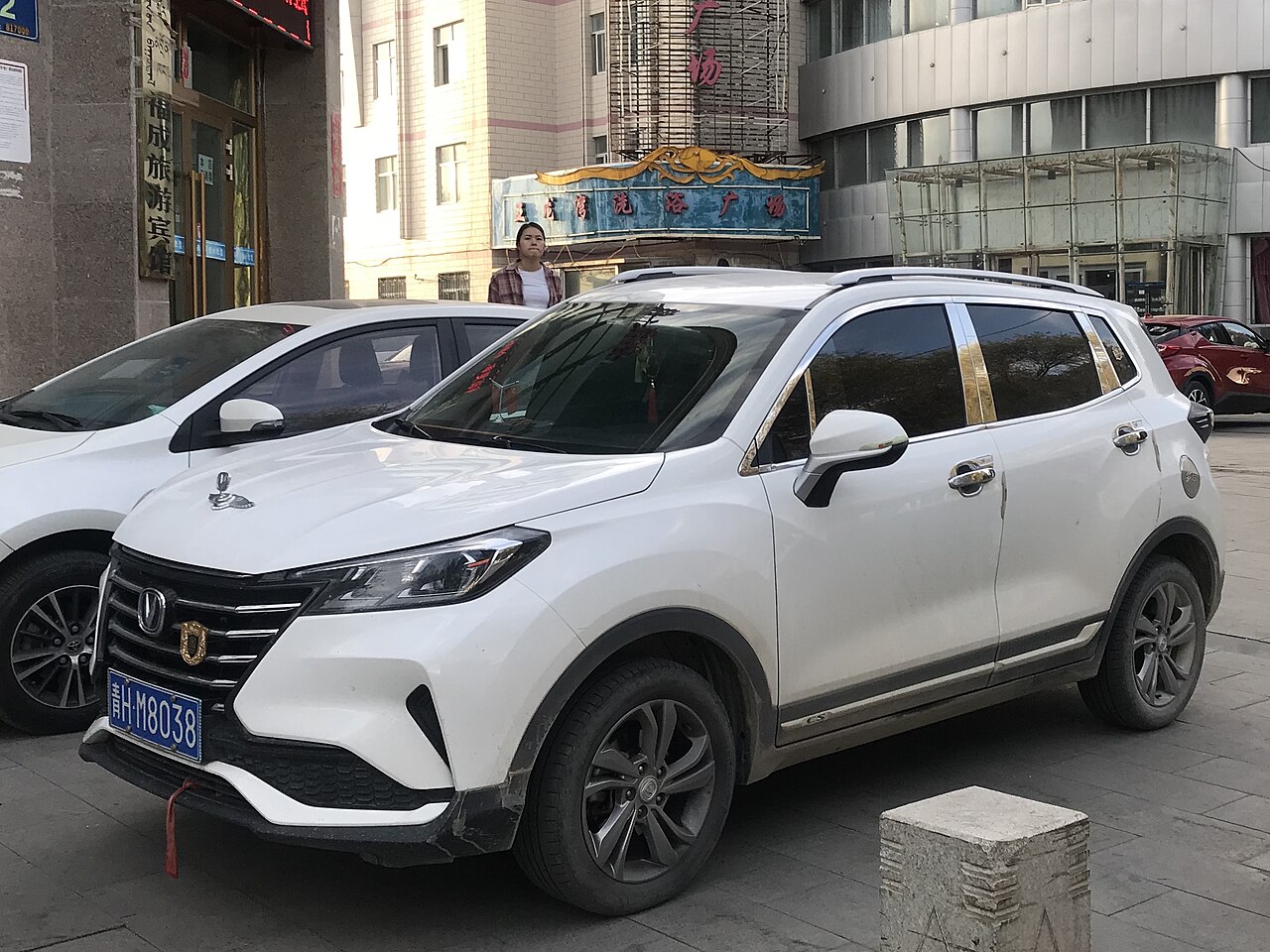 Changan CS15