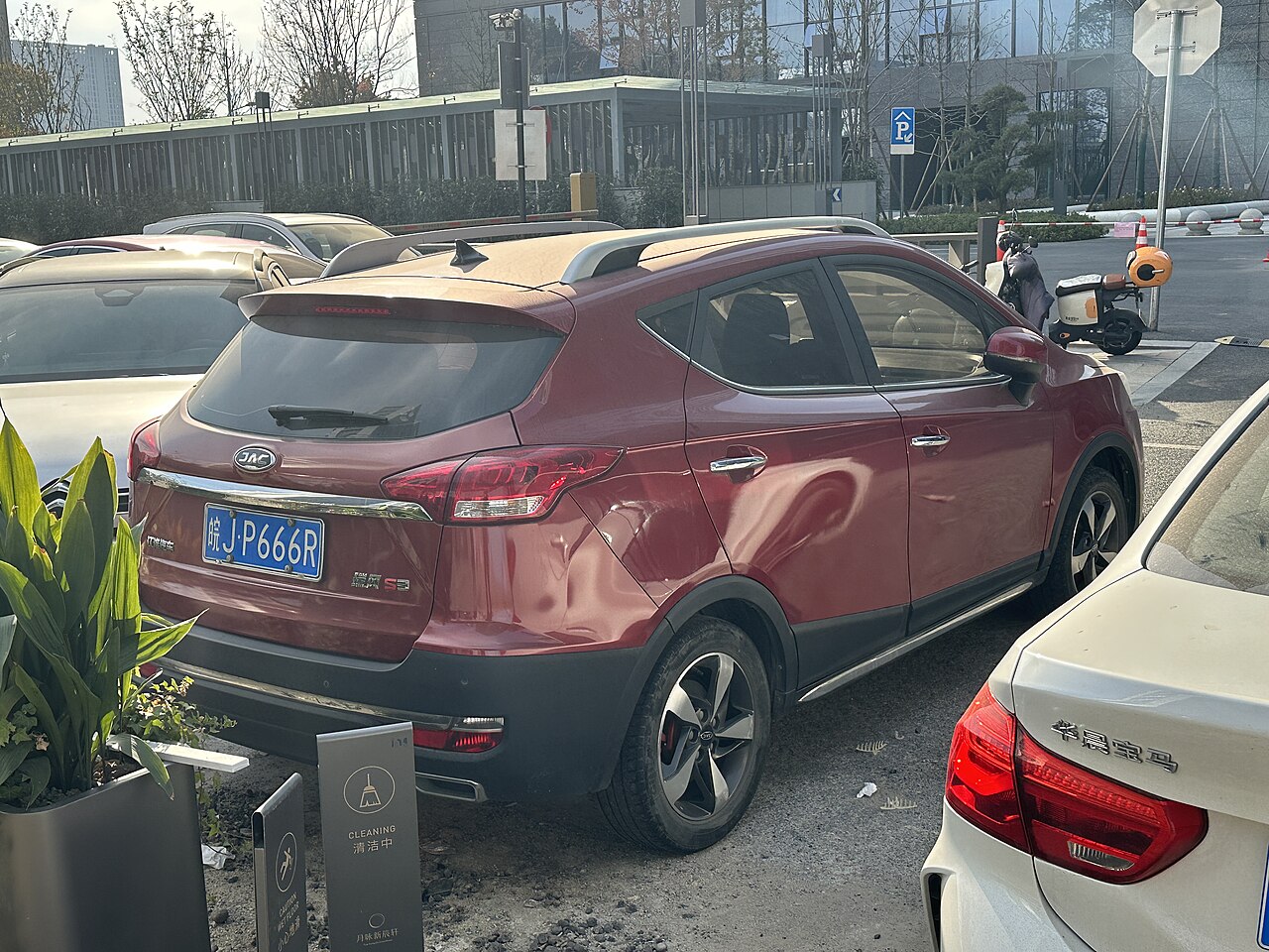 JAC S3