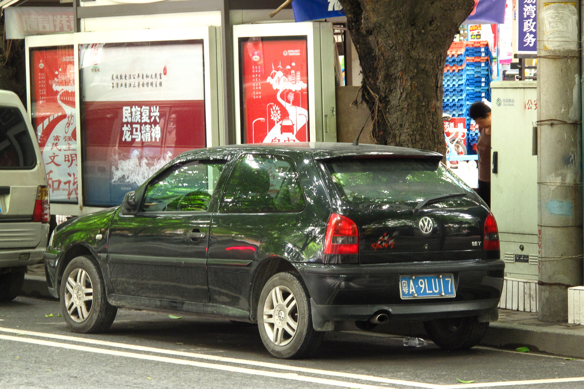 Volkswagen Gol